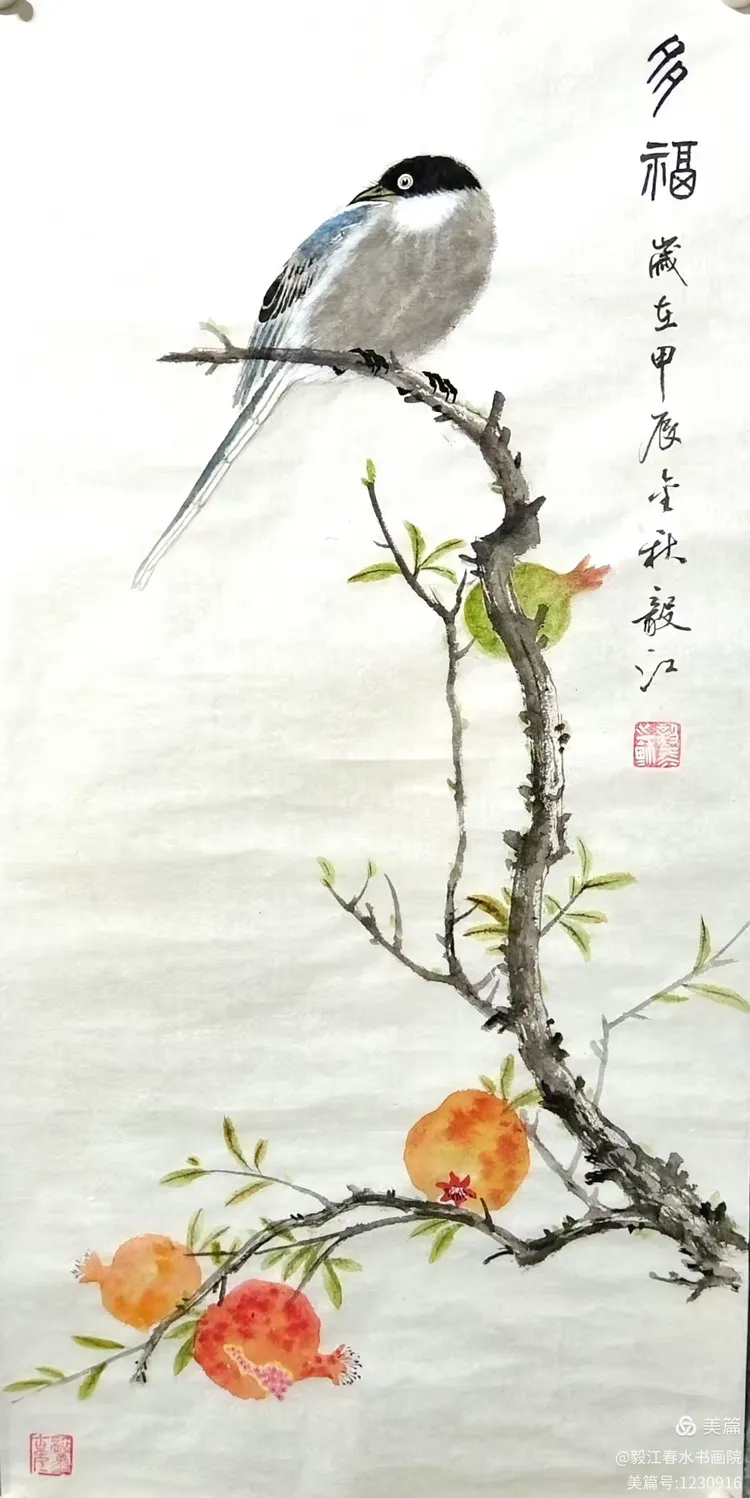 朱毅江书画作品欣赏